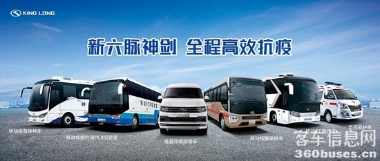 新六脉神剑KY.COM阵图.jpg