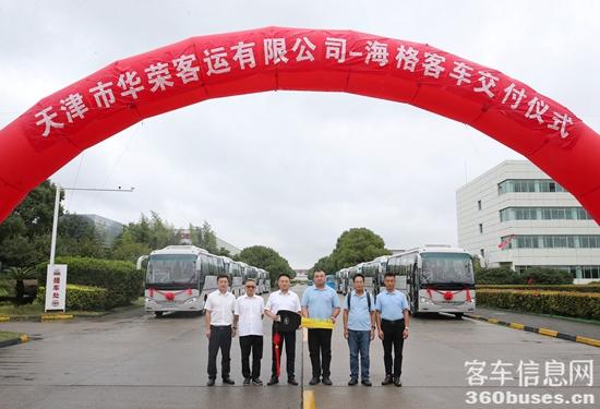 D14U6782_副本.jpg