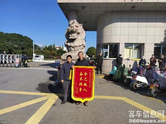 微信图片_20211122153104.jpg