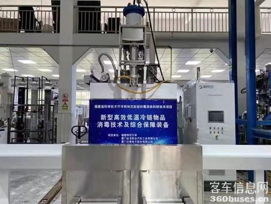 微信图片_20211223103348.jpg