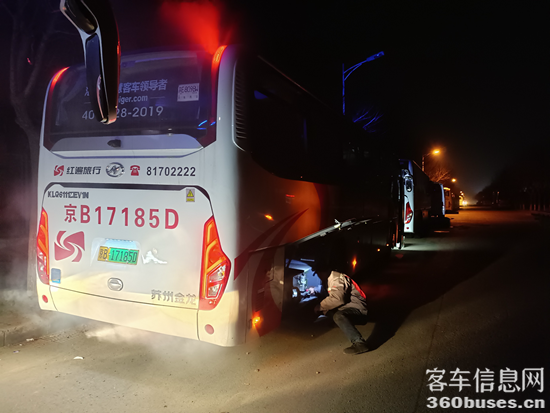 IMG_20220105_190529.png