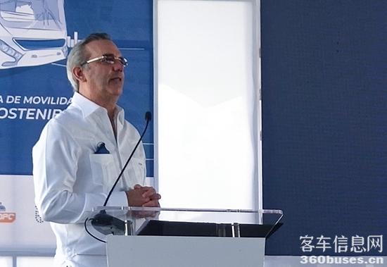 路易斯•阿比纳德尔总统致辞.jpg