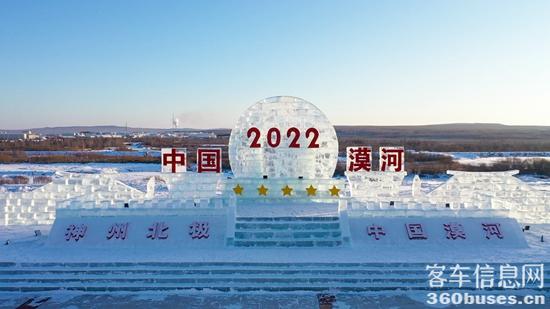 微信图片_20220119135242.jpg
