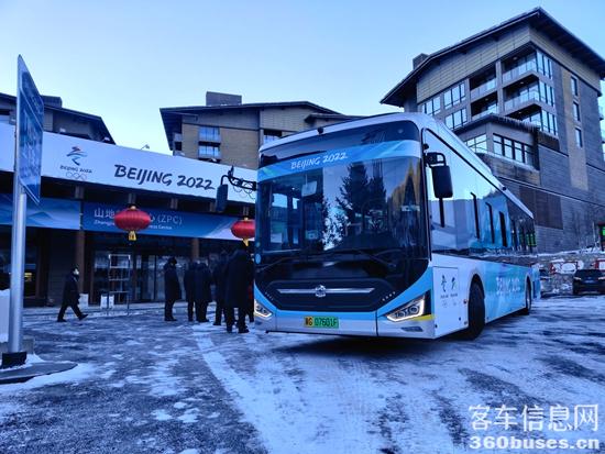 中通氢燃料客KY.COM山地新闻中心.jpg
