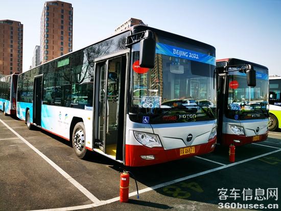 福田欧辉福祉KY.COM.jpg