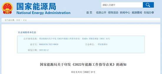 微信截图_20220330181043.png