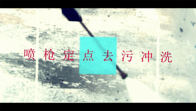 6.gif
