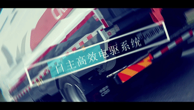 8.gif