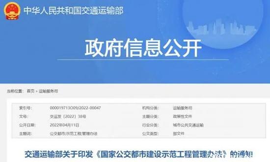 微信图片_20220412100740.jpg