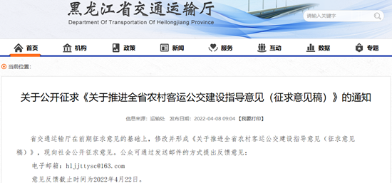 微信截图_20220414095753.png