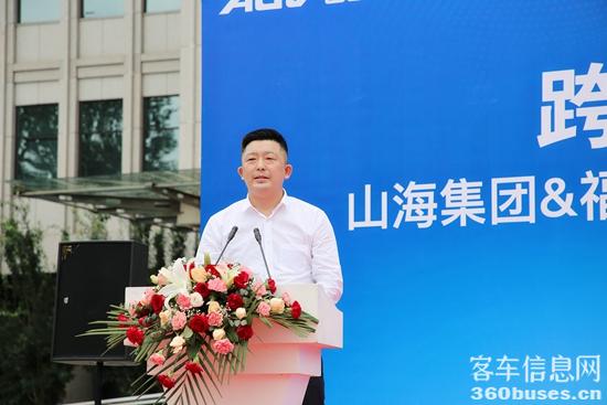 【山海集团京津冀总经理刘信致辞】.jpg