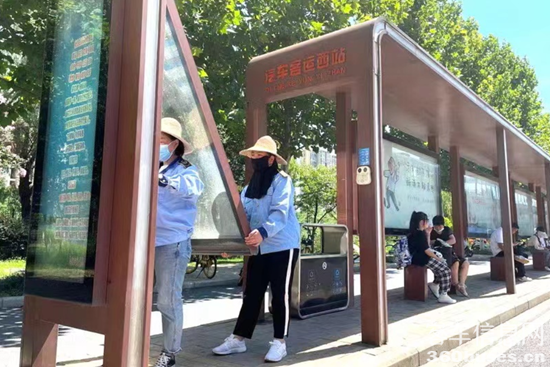 微信截图_20220713101507.png