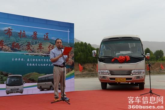 金旅销售公司副总经理孙玉锋在仪式上致辞.jpg