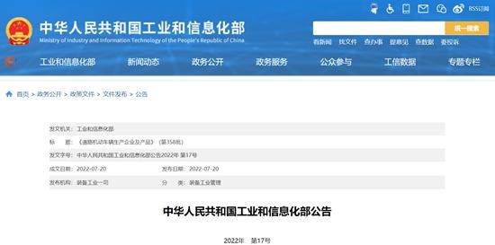 微信截图_20220722135751.jpg