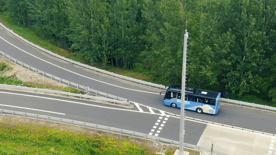 2.gif
