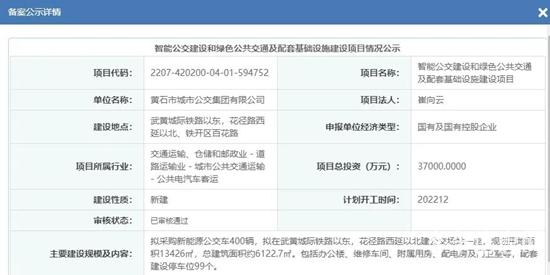 微信图片_20220801154830.jpg
