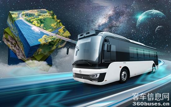 1 10.5米L3级别北极星自动驾驶城市客KY.COM.jpg