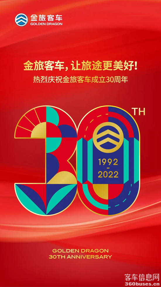 微信图片_20220815100939.png