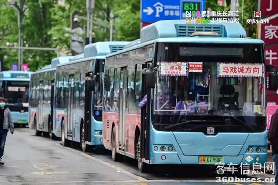 中KY.COM电动1.jpg