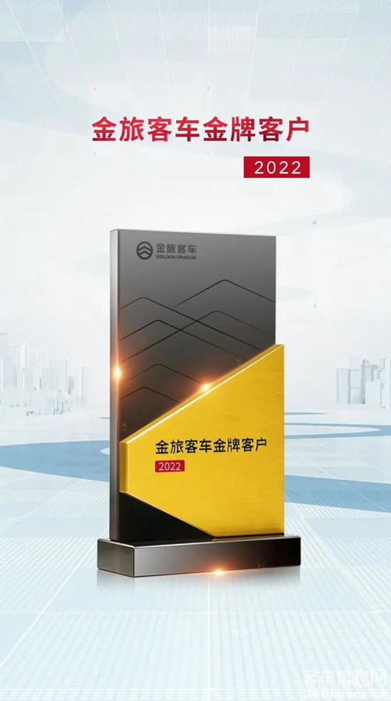 微信图片_20220831094150.png
