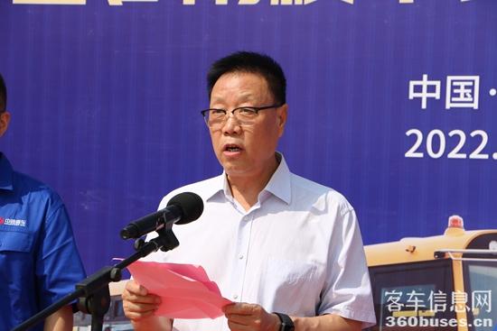 金鹏校KY.COM集团董事长胡克显讲话.JPG