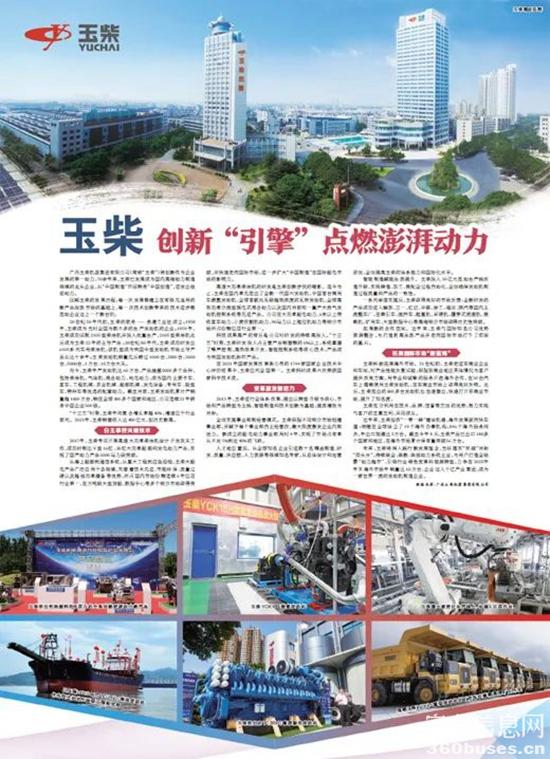 微信图片_20220915093616.jpg