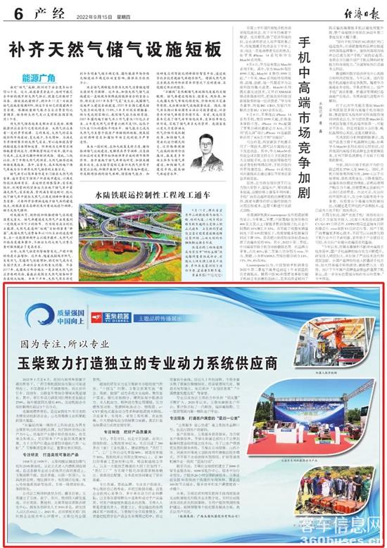 微信图片_20220916091920.jpg
