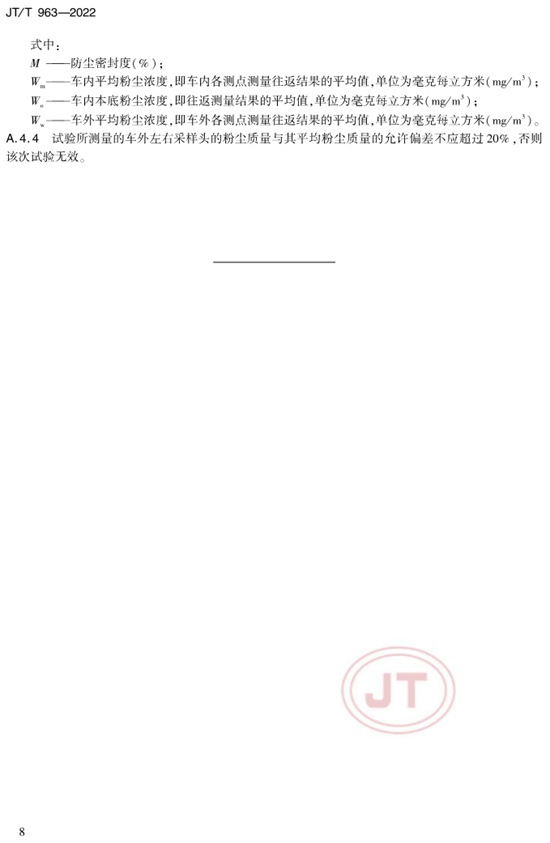 11.png
