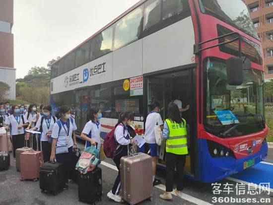 微信图片_20221109102419.jpg