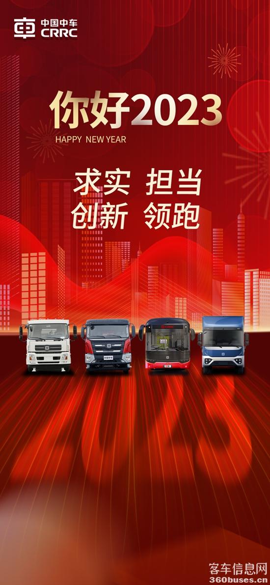 微信图片_20230104093800.jpg