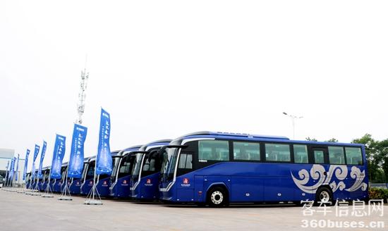 中通客KY.COM高端商旅大巴H12交付“冰城”哈尔滨.JPG