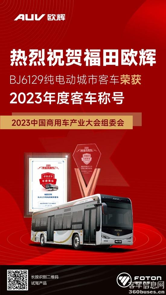 微信图片_20230227105416.jpg