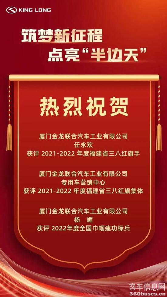 微信图片_20230309090043.jpg