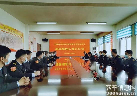 微信图片_20230328100521.jpg