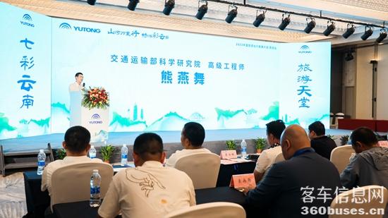 熊老师.jpg