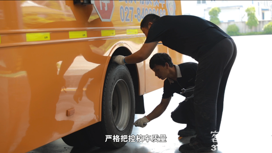 图片7.png
