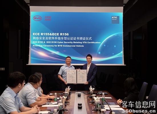 1-授证现场.jpg