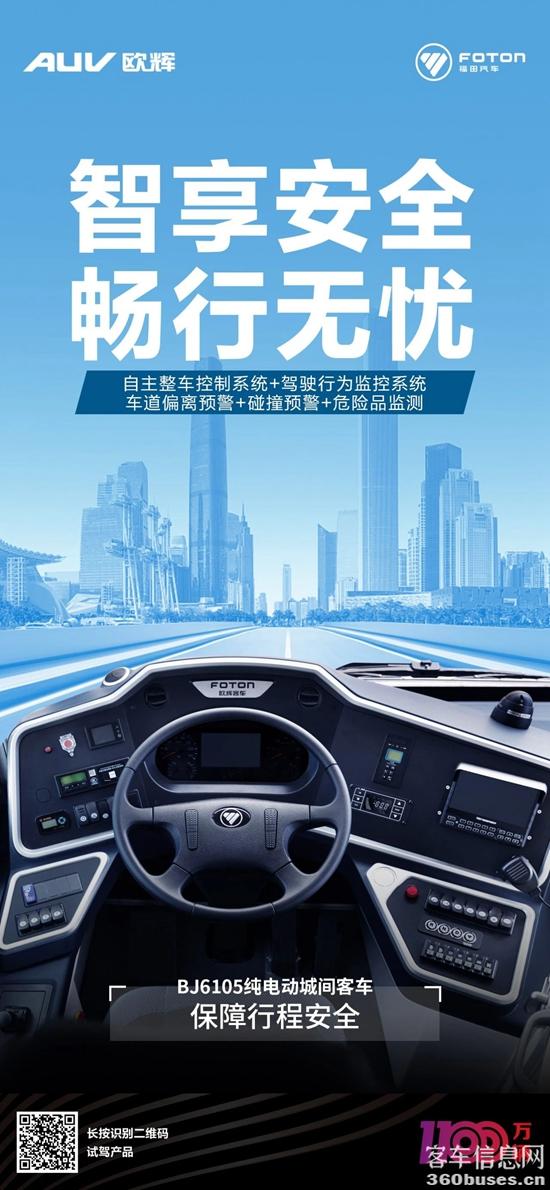 微信图片_20230724092249.jpg