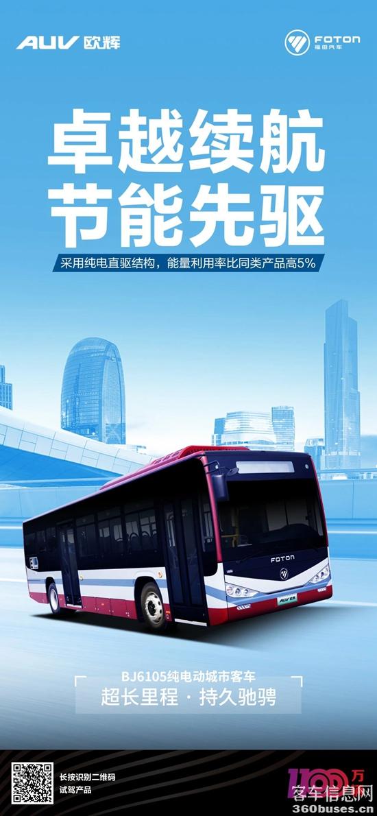 微信图片_20230725094054.jpg