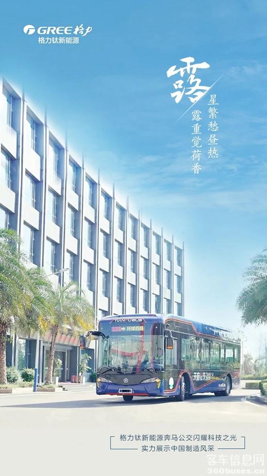 微信图片_20230807092232.jpg