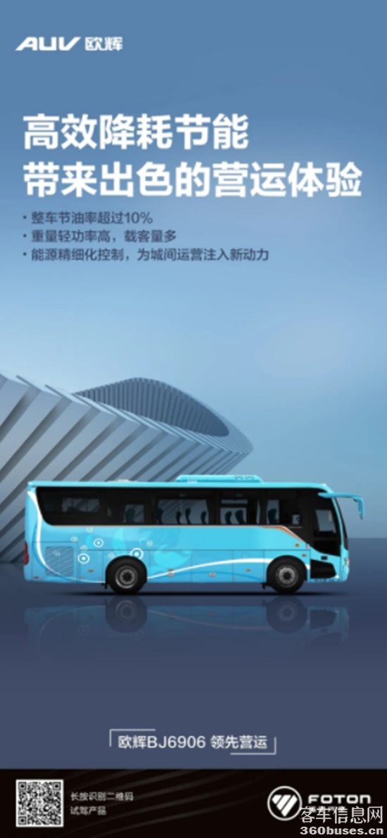 微信截图_20230810093610.png