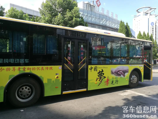 微信图片_20230815101021.png
