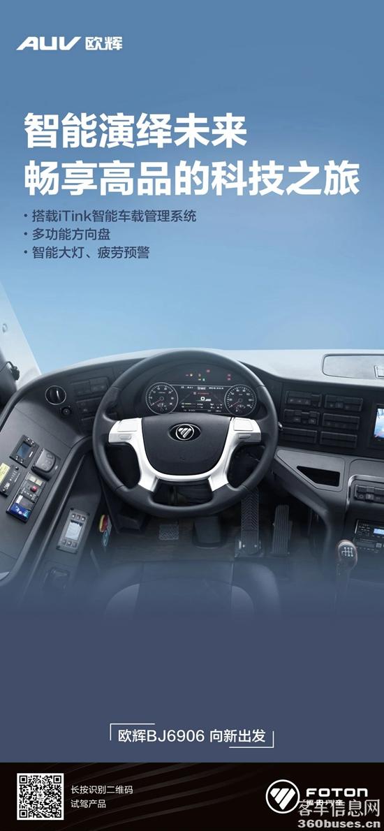 微信图片_20230815122349.jpg