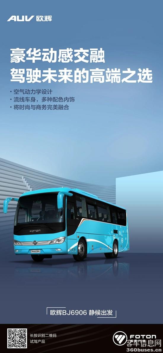 微信图片_20230818110130.jpg