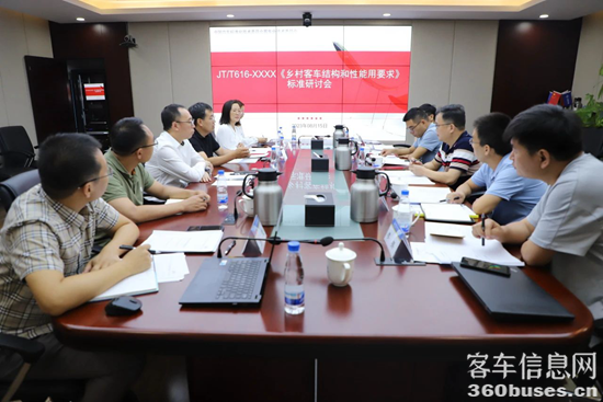 微信图片_20230818162647.png