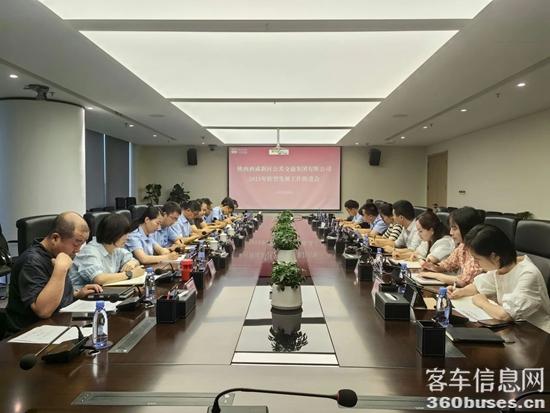 微信图片_20230821095621.jpg