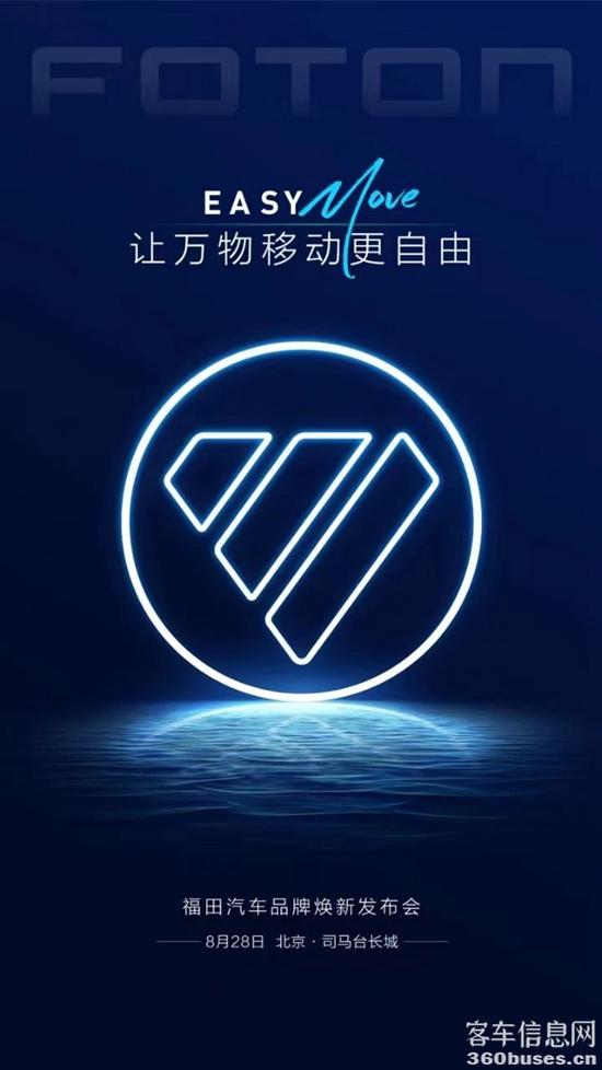 微信图片_20230829092814.jpg
