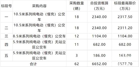 微信截图_20230829185920.jpg