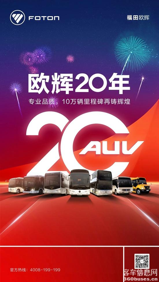 微信图片_20230918095925.jpg