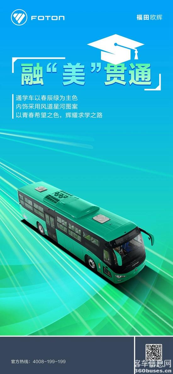 微信图片_20230921093636.jpg